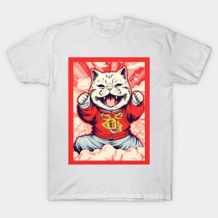 Japanese style kung fu cat T-Shirt